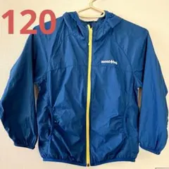 モンベル ウインドブラストパーカ ORBL キッズ 120