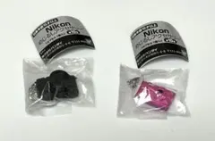 Nikon めじるしアクセサリー ミニカメラ 2個セット