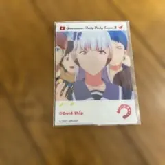 ウマ娘: プリティーダービー Gold Ship ブロマイド