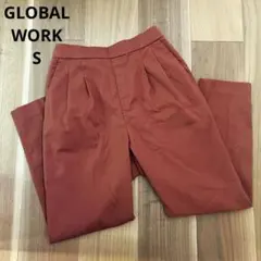 グローバルワーク　ウツクシルエット　テーパードパンツ　レッドオレンジ　S