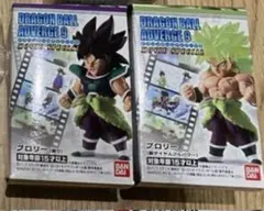 ドラゴンボール　ブロリー　3体セット