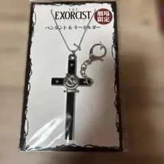 ジ・エクソシスト　ビリーバー　ペンダント＆キーホルダー