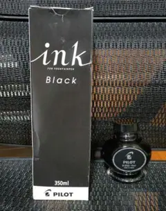 PILOT 万年筆用インク ブラック 350ml/70mlのサムネイル