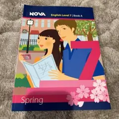 雅様 リクエスト 3点 まとめ商品