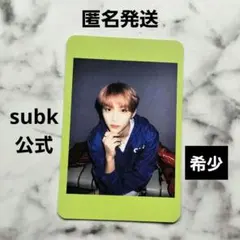 スキズ STAY in playground リノ SUBK 特典 トレカ | Mercari