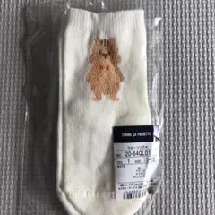コムサ　ベビー靴下　10〜12cm