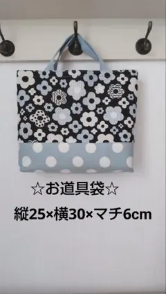 Item thumbnail for item 1accbb3b-5306-4e22-9608-cbaf2767bf89