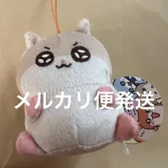 メルカリ