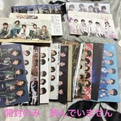 嵐 ファンクラブ会報 まとめ売り 多数セットのサムネイル