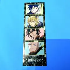 ジャンプショップ ジャンプSQ フェア 特典 終わりのセラフ - メルカリ
