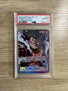 PSA10】モンキー・D・ルフィ L-P OP11-040 神速の拳 - メルカリ