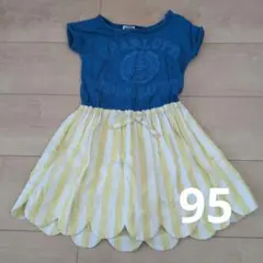 F.O.KIDS ワンピース 95cm ブルー イエローのサムネイル