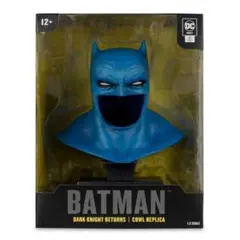 2025年最新】バットマン マスク レプリカの人気アイテム - メルカリ