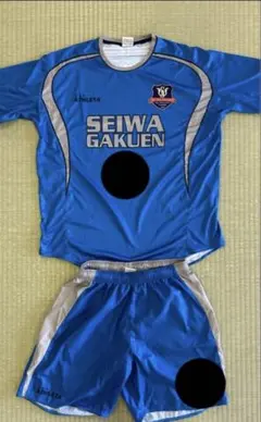 2026年最新】聖和学園の人気アイテム - メルカリ