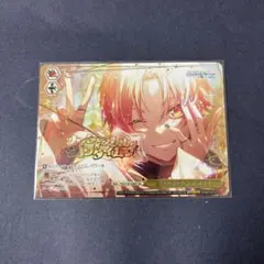 プロセカ 天馬司 ヴァイス 箔押しSECシークレットレア - メルカリ