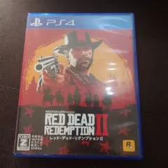 レッド・デッド・リデンプション2 PS4