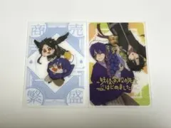 YOSHIKAWA☆プロフ要確認☆様 リクエスト 2点 まとめ商品 - メルカリ