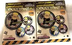 Item thumbnail for item fc34c404-5261-41c9-b339-553635c20647