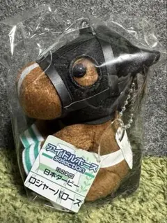 2026年最新】ロジャーバローズ アイドルホースの人気アイテム - メルカリ