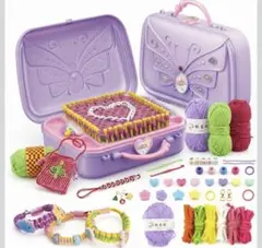 ミサンガ キット 6-in-1 収納ボックス 手作り メイキングトイ パープル