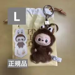 正規品　ラブブ pin for love Ｅ