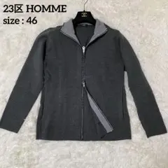 2025年最新】23区メンズ ニットの人気アイテム - メルカリ