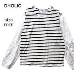 DHOLIC ディーホリック パフスリーブ ボーダー カットソー 白 黒 フリーのサムネイル