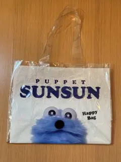 Item thumbnail for item 1185a750-792f-440f-9c43-f65a0f370cc1