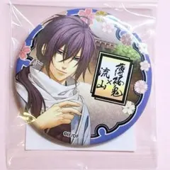 薄桜鬼 真改 銀星ノ抄 斎藤一 缶バッジ アニメイト 特典 - メルカリ