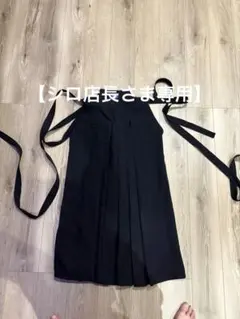 오기 오리지널 오우기 하카마 넘버 25 켄도