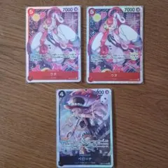 ワンピースカード ワンピース カードゲーム