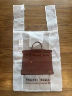 新品未使用Brigitte Tanaka ブリジットタナカ ココ エコバッグ - メルカリ