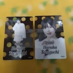 Item thumbnail for item 4736e211-d13c-4b24-a2d1-cd78f1d3b91a