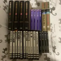 最終お値下げしましたm(__)m　手塚治虫初期傑作集 1～8 手塚治虫初期名作完全復刻版 BOX1（手塚治虫）』 販売ページ | 復刊