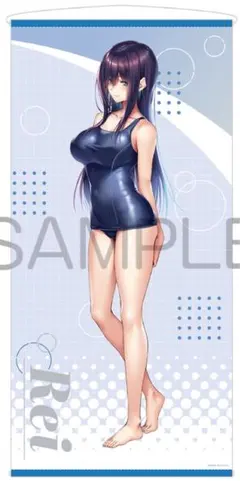 Item thumbnail for item 0c1d9deb-636c-4283-8ec3-4c91e55731cc