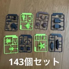 2025年最新】Gジェネ ボーナスプラモデルの人気アイテム - メルカリ