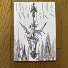 ♢ Ryota-H WORKS オリジナル フルカラーイラスト集