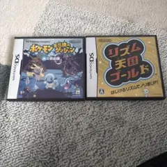switch版 moon ソフトのみと 攻略本 セット - メルカリ