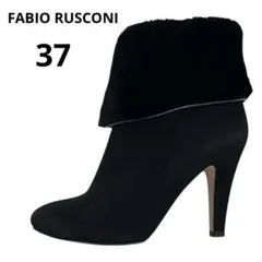 ファビオルスコーニ ムートンブーツ ブーティ 本革 ブラック ３７ ２４cm