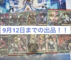 ウィクロス WIXOSS デュエプレコラボ ルリグ5枚セット ウィクロス WIXOSS デュエプレコラボ ルリグ5枚セット - メルカリ