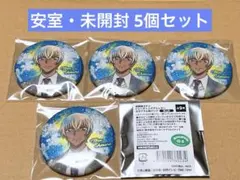 名探偵コナン トレーディンググリッターホログラム缶バッジ BLUE 未開封 諸伏