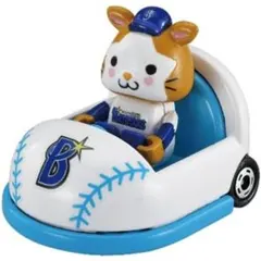 【新品未開封】プロ野球トミカ2024 横浜DeNAベイスターズ マスコットカー