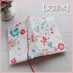 Item thumbnail for item fddcb2af-67f1-4929-8a28-58bffa80690d