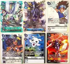 最終値下げ！爆丸、滅ホロヴォス、サンズホロヴォスゲートカード、アビリティカード 爆丸サンズデッキ滅ホロヴォス ゲートカード アビリティーカード