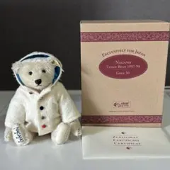 2026年最新】シュタイフ naganoの人気アイテム - メルカリ