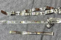 Aぇ! group 銀テープ 銀テ まとめ売り