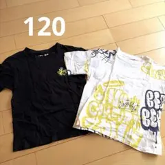 半袖Tシャツ　スプラトゥーン　120 男の子