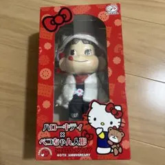2026年最新】ペコちゃん人形 ハローキティの人気アイテム - メルカリ