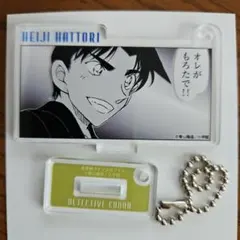 名探偵コナン コナン展　グッズ アクリルキーホルダー 服部平次　おまけつき