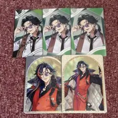 にじさんじ 魁星 カード 5枚セット